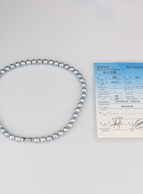 「95新」TASAKI海水珍珠串珠项链