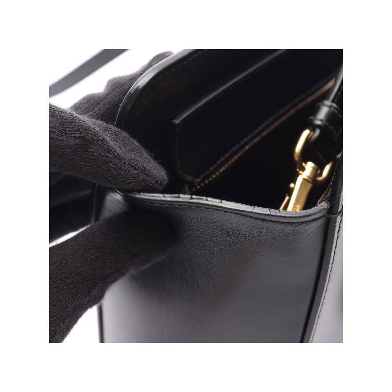 Middle Prada Prada Crossbody Bag