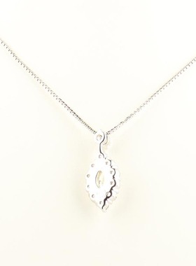 中古「95新」日本进口商品水滴形切工黄钻PT900/PT850项链44cm