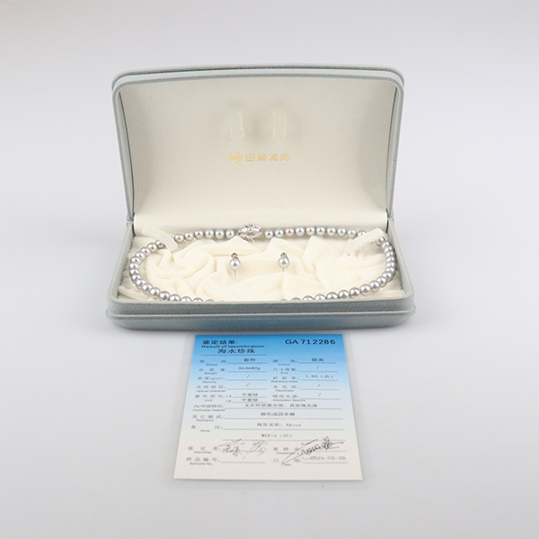 「95新」TASAKI塔思琦银灰色海水珍珠项链耳夹套装925/K14WG43cm - 图2