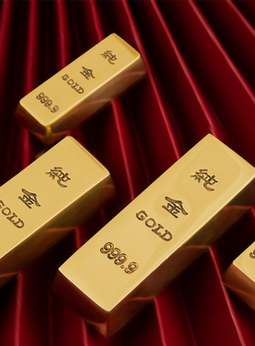 仿真金条黄金创意摆件黄铜鎏金实心金条道具假纯铜金条样品镇纸