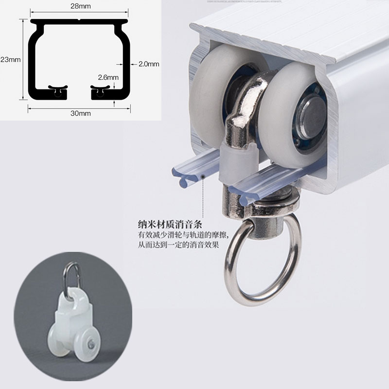 逸轩居窗帘轨道顶侧装双轨静音铝合金加厚转弯滑道滑轨滑轮单轨道 - 图0