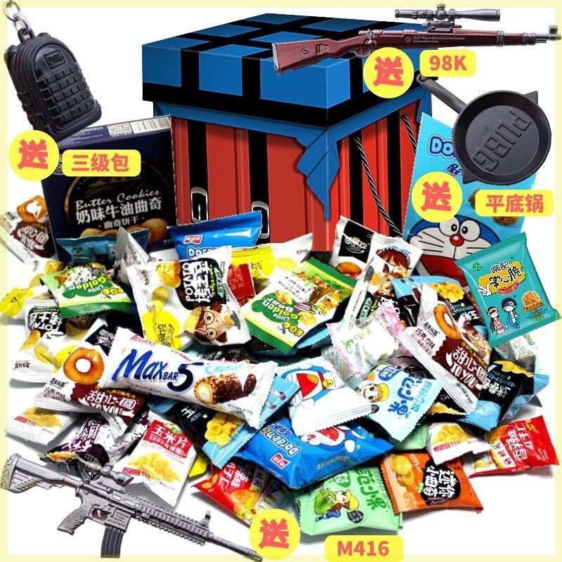 新款有仪式感的国风礼物送弟弟生日礼物儿童节礼物送老师实用的礼