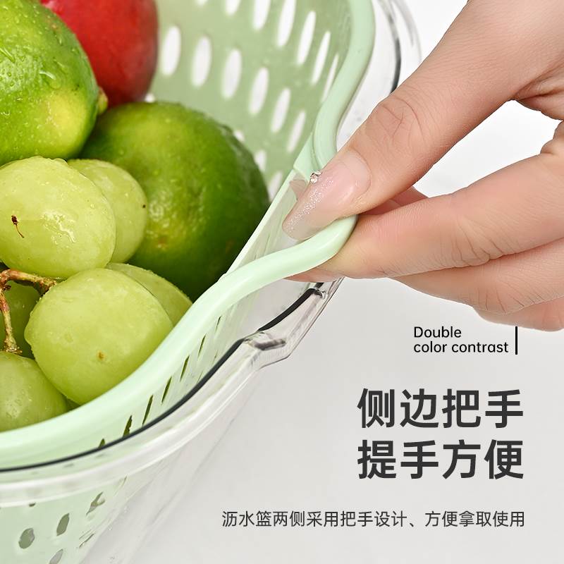 洗菜盆沥水篮食品级厨房新款家用塑料菜篮子双层镂空蔬菜筐水果盘