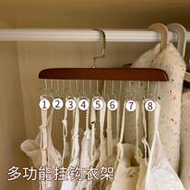 Multi Hook Wood Harnesses Wave Clothes Hanger Clothes Hang Underwear Vest Multifunctional Hanger Home Wardrobe Solid Wood Hook