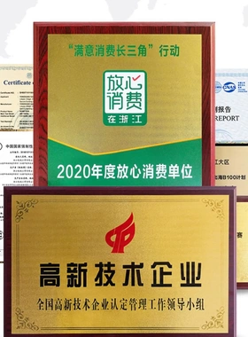 手持土耳其烤肉刀中东电动手提