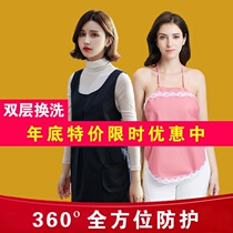 Upscale Double Four Seasons Radiation Protection Pregnancy Woman dress with belly button Invisible computer Anti-shooter inside and outside of pregnancy