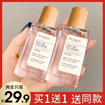 Turkish Perfume Niche Brands Great Honey Peach Green Tea Orange Blossom Lady Persistent Faint Scent Fresher Student Teenage Girl