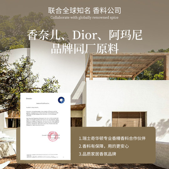 Diffuser essential oil aromatherapy refill essential oil diffuser