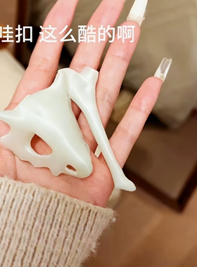 万圣节龙骨发簪女夜光发光宝可梦头饰白色小骷髅头拍照装扮发饰