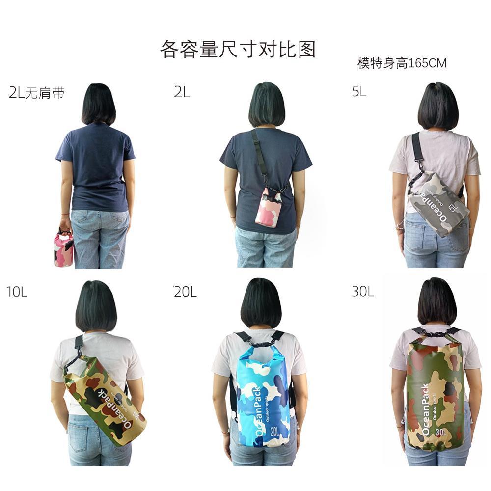 2L15-30L迷彩防水袋收纳包漂流单双肩干燥包10L户外沙滩海边游泳 - 图0