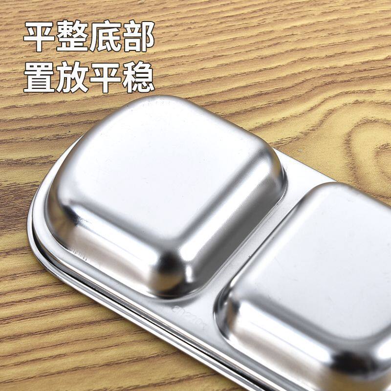 一壶一杯不锈钢小茶盘便携简约长方形沥水盘家用办公工位单人壶承