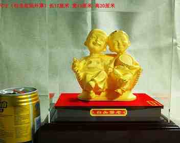 金婚银婚礼物送父母老人长辈30 50周年纪念品结婚纪念日实用摆件 礼物 情礼意