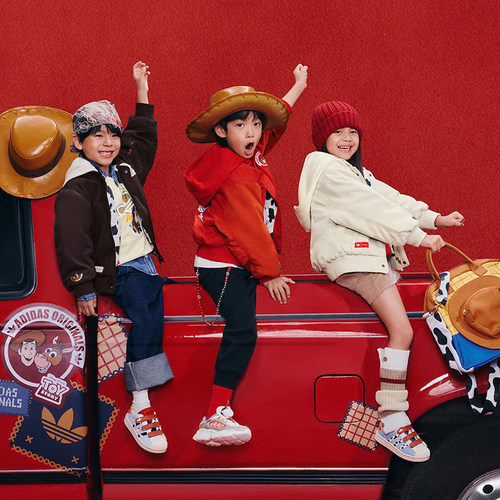 阿迪达斯儿童鞋男女小童迪士尼联名26新年款贝壳头运动板鞋KK4471 - 图1