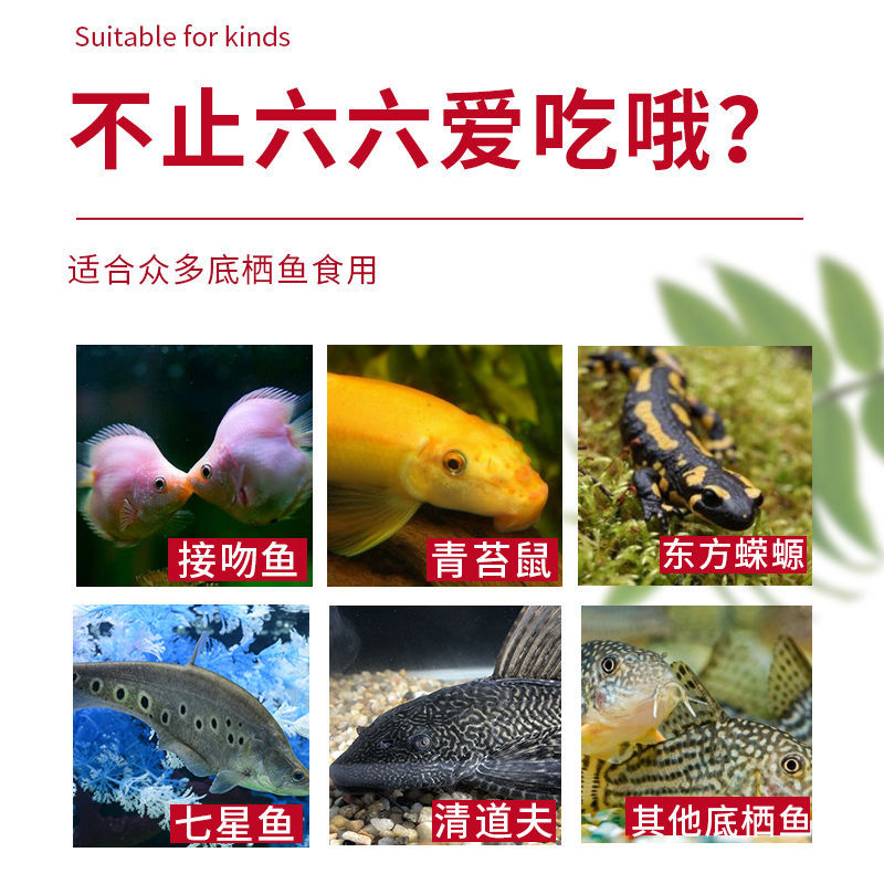 商品详情图片