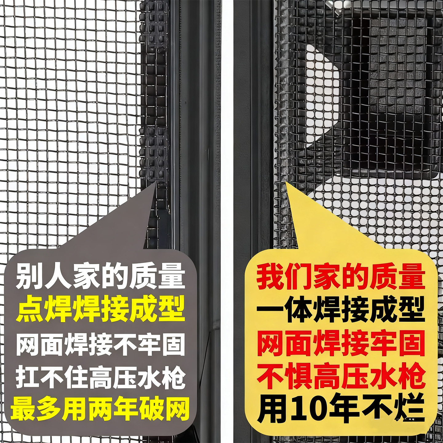 适用于26款哈佛大狗PLUS防虫网改装配件水箱保护防尘网汽车用品,淘宝优惠券,粉丝福利购,淘宝优惠卷