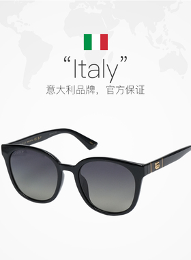 【自营】意大利GUCCI古驰偏光开车驾驶旅游太阳镜墨镜礼物1122SA