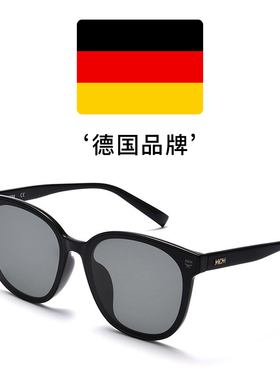 【自营】德国MCM时尚潮流方框女款防紫外线太阳镜墨镜 719SLB方形