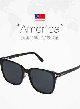 【自营】美国汤姆福特TOMFORD时尚潮流太阳镜墨镜男女同款 0891-K