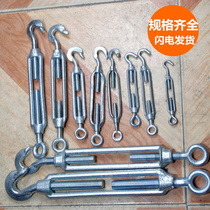 Galvanized florum Lamnut silk M8 steel wire rope Greenhouse Wire Tightener Tightening of flower basket bolts small fixing hooks