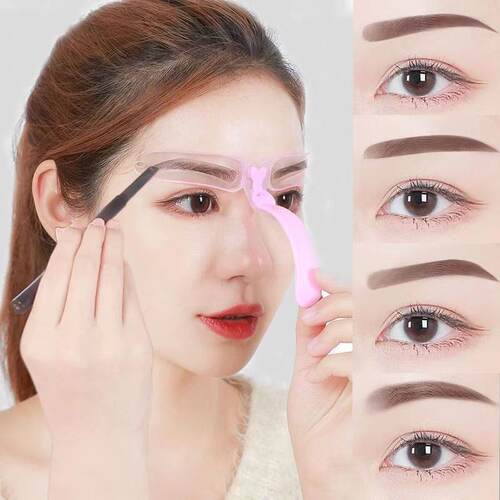 修眉神器初学者画眉神器女辅助器眉粉修眉刀眉笔眉剪眉卡画眉套装 - 图0