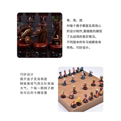 三国人物象棋立体人物中国创意脸谱民族风北京的礼物外国人礼品