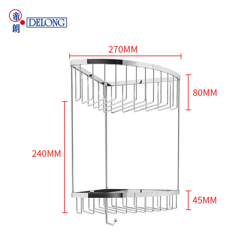 帝朗DELONG浴室三角篮全铜卫生间转角置物架网篮淋浴间挂架角架三 - 图0