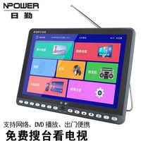 Day Duty Ground Wave Dtmb to screen Wireless WiFi Mobile TV Old-age listening to a play to a show Mini poo