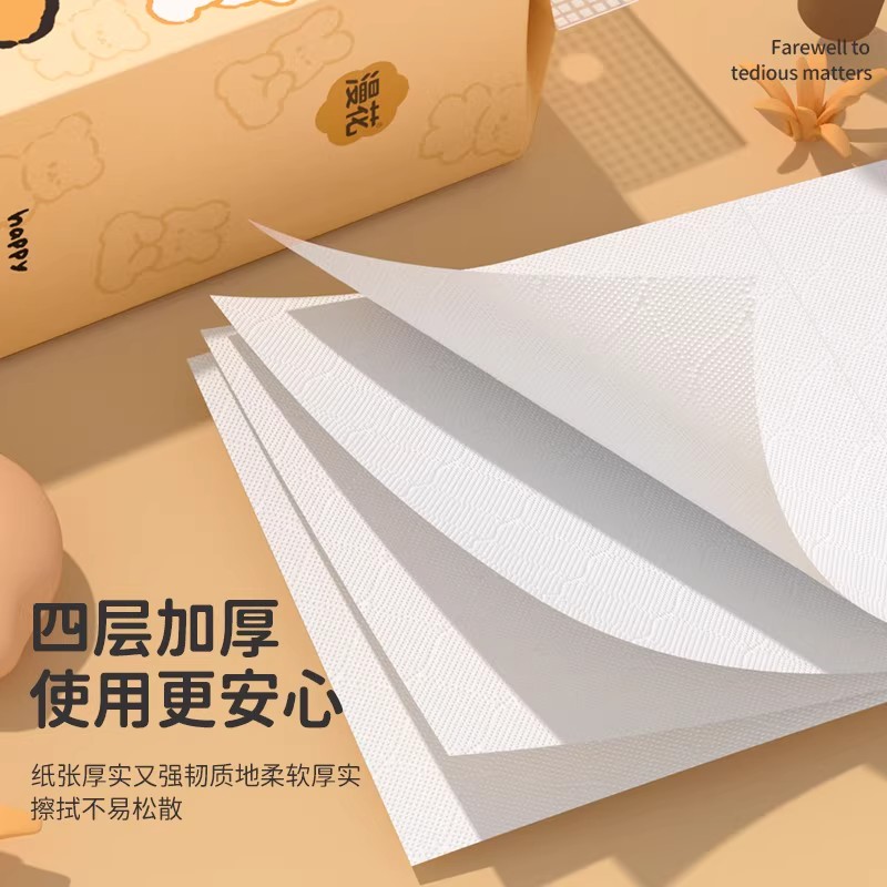 漫花Q熊悬挂式抽纸大提抽取式原木纸巾加厚面巾纸家用卫生纸厕纸