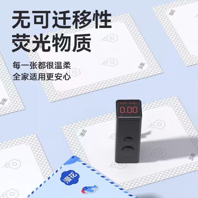 漫花四边压花大包400张/包大尺寸抽纸家用囤货装餐巾纸原木卫生纸,淘宝优惠券,粉丝福利购,淘宝优惠卷