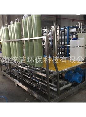 应急厂垃圾渗滤处液理设备租圾赁45家供应垃渗透液处理设备