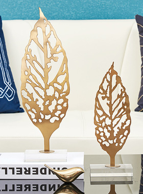 现代简约创意镂空金属树叶摆件欧式样板间电视柜书房办公室装饰品