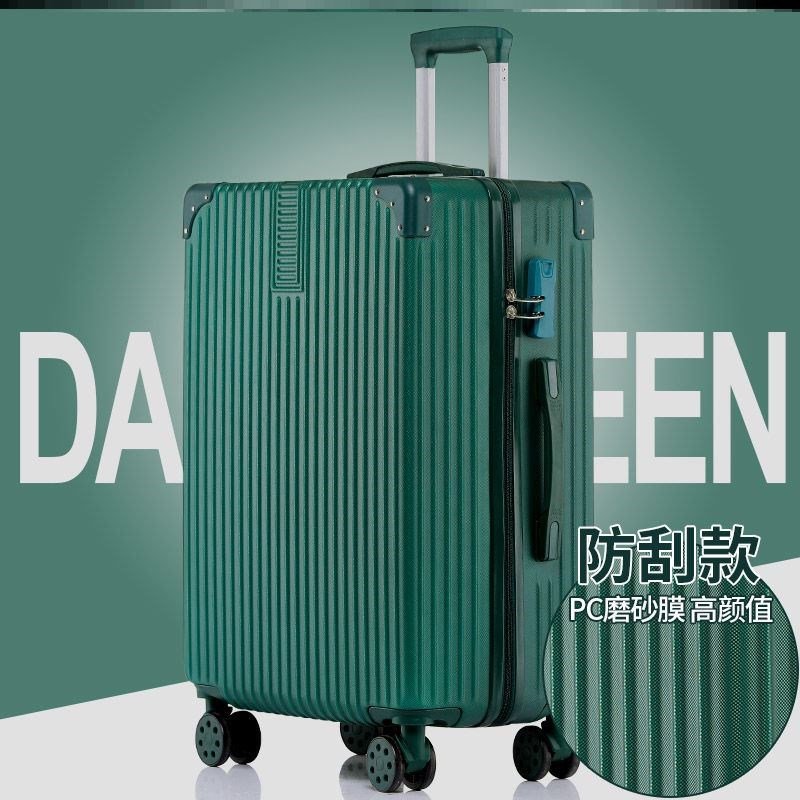 韩版铝G框行李箱女拉杆箱男密码箱旅行箱包26学生24皮箱20寸28箱-图2