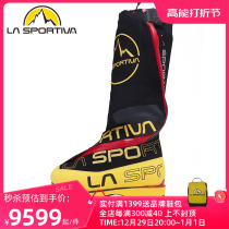 LASPORTIVA Lathpertiva Olympus High altitude mountaineering climbing Alpine boots Made in Italy