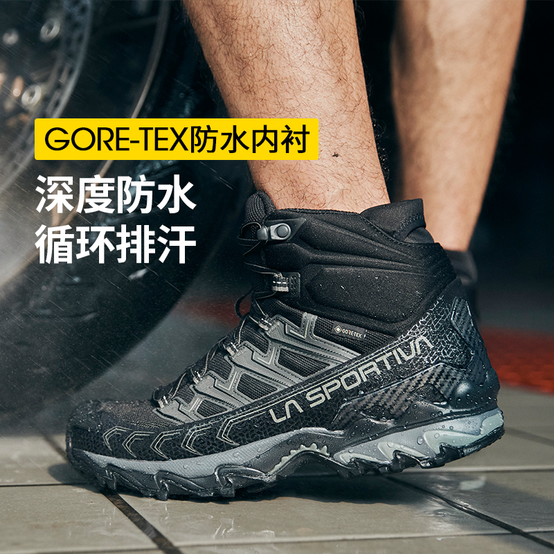 La Sportiva  Ultra Raptor II 男士防水轻量登山徒步鞋