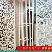 Hollowed-out carved flower plate ceiling partition decorative through flower Chinese living room gangway background wall Eurostyle screen PVC flower lattice