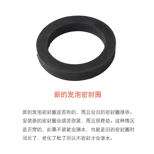 马桶水箱配件 适用于科勒K3384T坐便器排水阀密封圈皮塞橡胶拍盖 - 图1