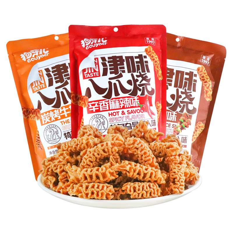 狗牙儿津味八爪烧188g锅巴大袋烧烤麻辣牛排味休闲膨化零食小吃