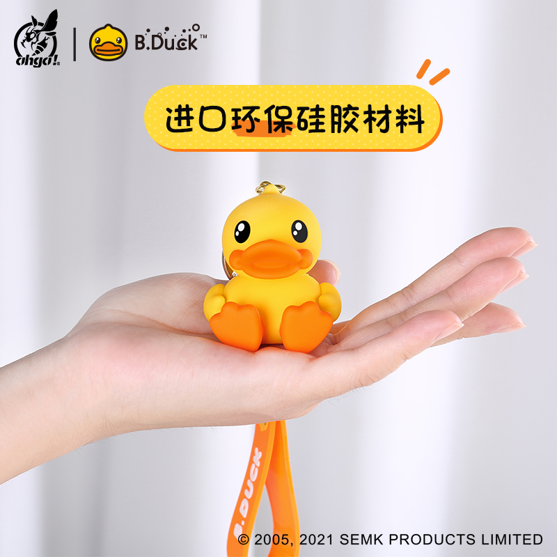 ohgoB.Duck小黄鸭U盘64G正品电脑车载大容量usb3.0优盘可爱卡通