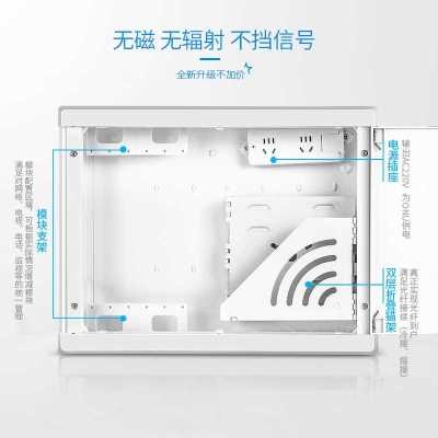 弱电箱家用电视模块条/it-408/多媒体集线信息箱/4信号分配器/-图2