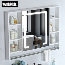 Arrow Tags OFFICIAL FLAGSHIP STORE SMART BATHROOM MIRROR CABINET HANGING WALL-STYLE TOILET WITH LIGHT SEPARATE MIRROR CASE BELT