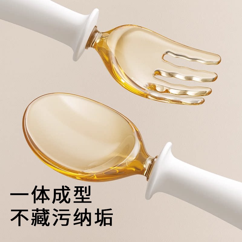 Baby learning to eat training spoon elbow fork spoon