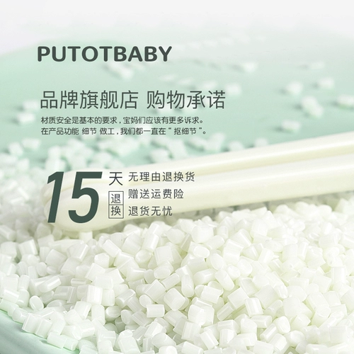 Детские палочки для еды для тренировок, вспомогательные ортезы для еды, 3 лет, 6-12 лет