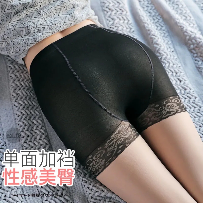浪莎防狼袜带安全裤丝袜女薄款夏季美腿防勾丝防走光肉黑色丝袜_浪莎6号店_女士内衣/男士内衣/家居服-第3张图片-提都小院