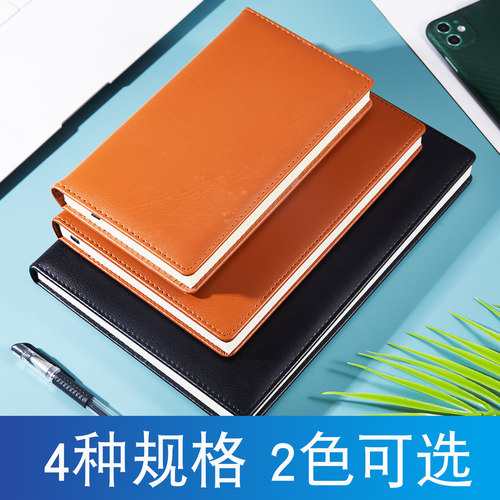 喜通罕见加厚100克纸不渗墨a4笔记本子记事本B5大号日记本简约办公考研笔记本文具大学生A5手帐本读书笔记 - 图0