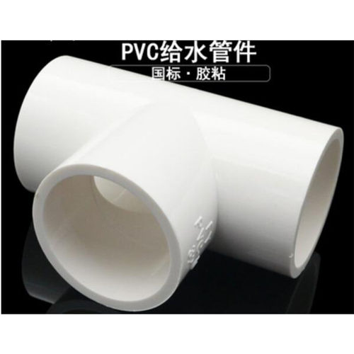 白色PVC三通弯头直接直通堵头管帽水堵UPVC立体三通四通五通配件 - 图2