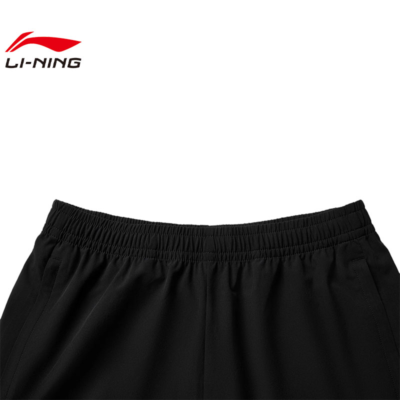 劲浪体育LINING李宁秋冬男子运动必备运动休闲短裤裤子AKSV111-1 - 图1