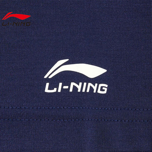 劲浪体育LINING李宁大童运动休闲短袖T恤YPLW037-2 - 图2