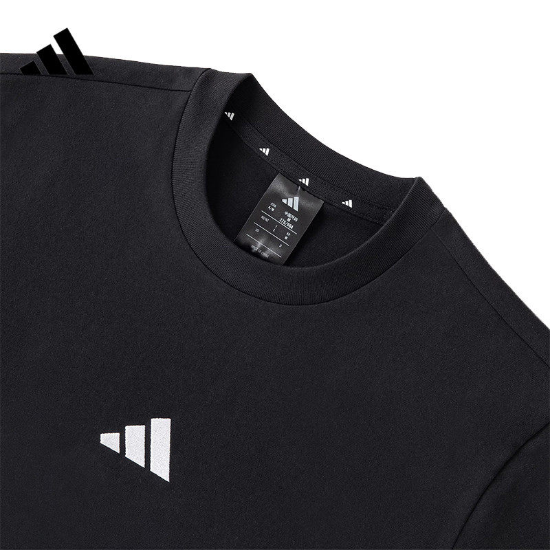 劲浪体育adidas阿迪达斯男子运动休闲简约logo短袖百搭T恤JY8562,淘宝优惠券,粉丝福利购,淘宝优惠卷