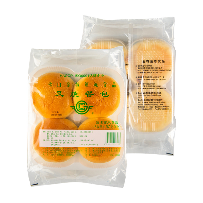 金城食品叉烧包餐包70g*4个*2包广式包子点心速冻加热即食包子-图2